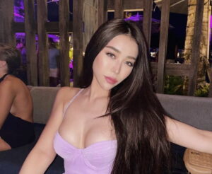 Date Nice Asian Logo