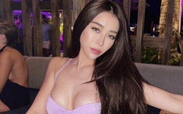 DateNiceAsian Website Review