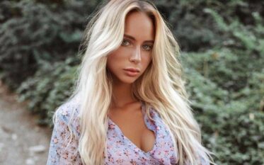 Estonian Brides: Why You Should Find Estonia Girl For Marriage In 2025