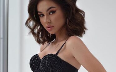 SofiaDate Dating Site Overview, Main Features, And Expert’s Opinion