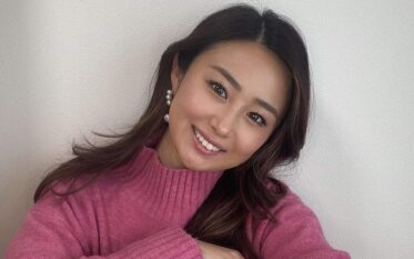 SakuraDate Dating Site: Is It Worth Your Time?